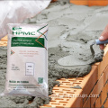 Waterproof Cement Plaster Coat Masonry Mortar HPMC great price Supplier